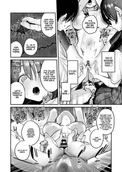 Page 43