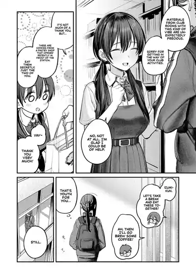 Page 69