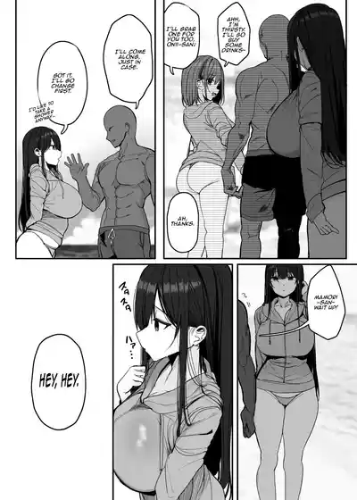 Page 58