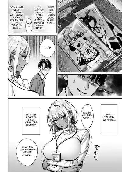 Page 75