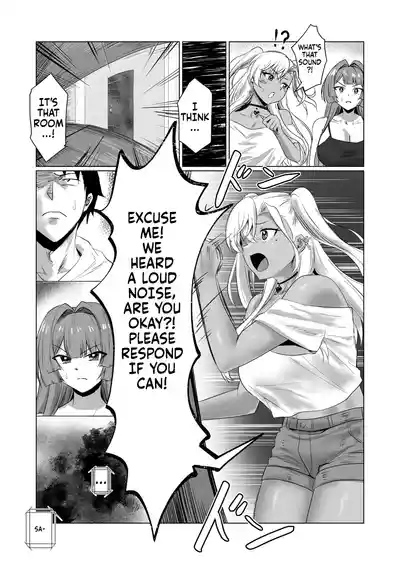Page 53