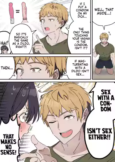Page 104