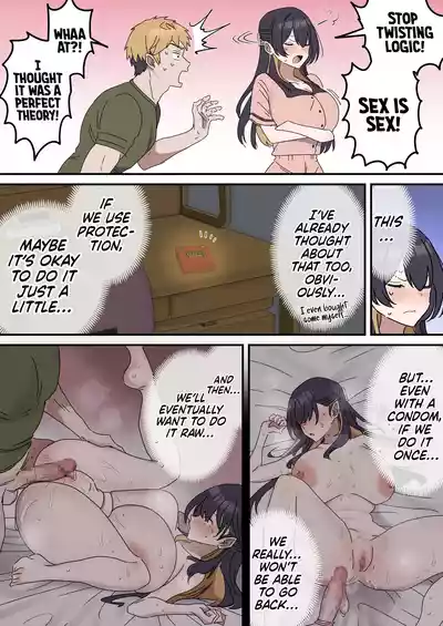 Page 105