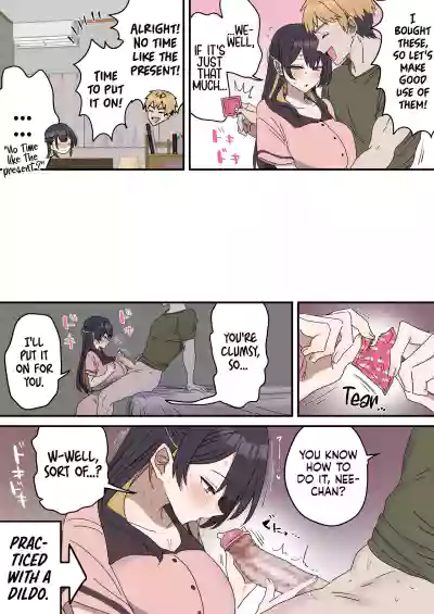 Page 107