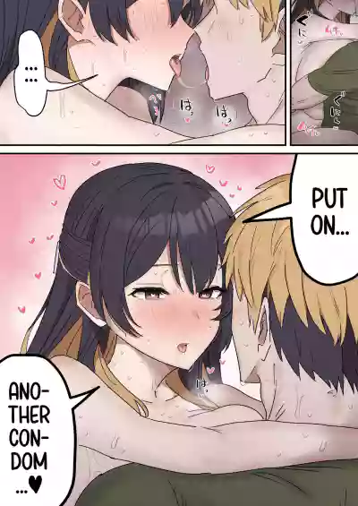 Page 131
