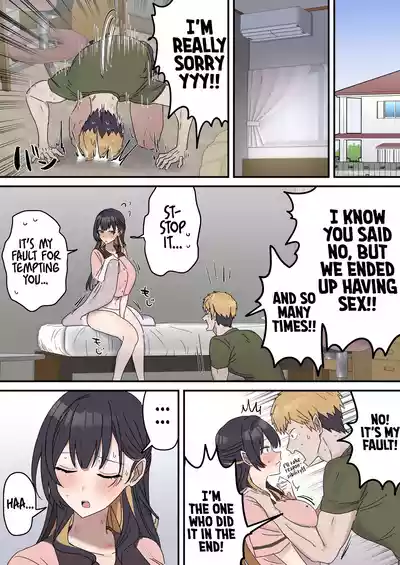 Page 137