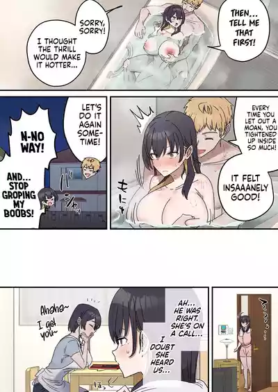 Page 159