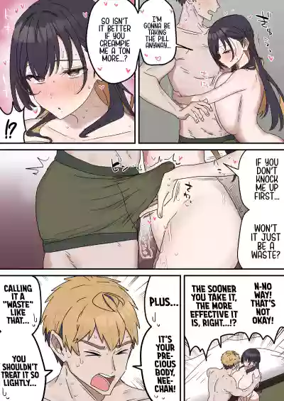 Page 199