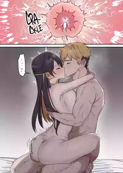 Page 213