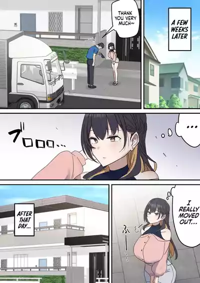 Page 214