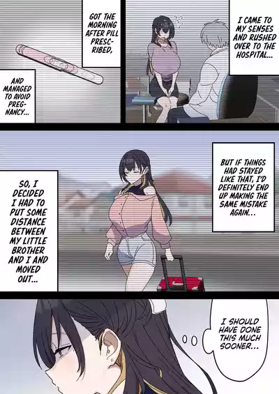 Page 215