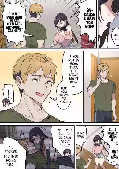 Page 219