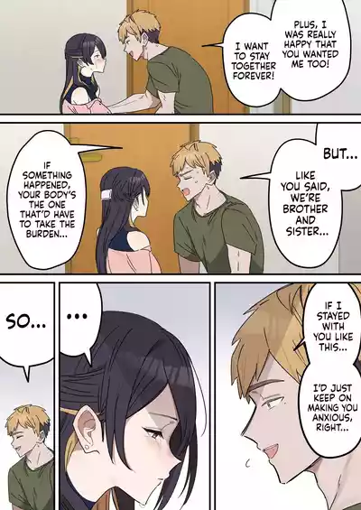 Page 222