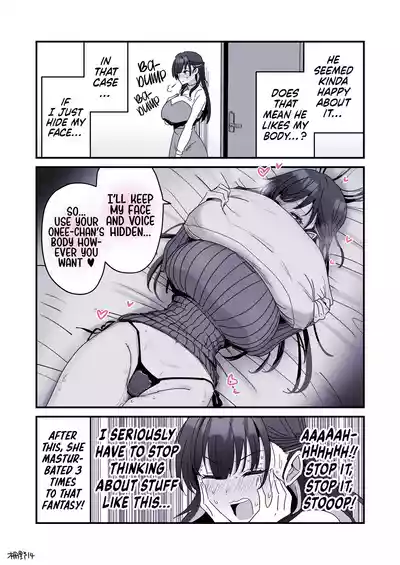 Page 238