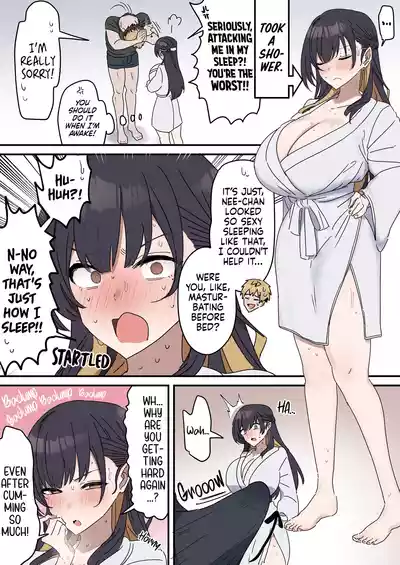 Page 71