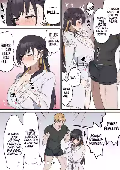 Page 72