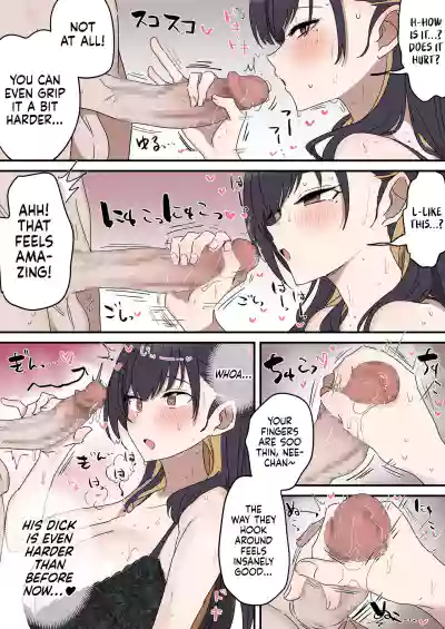 Page 76