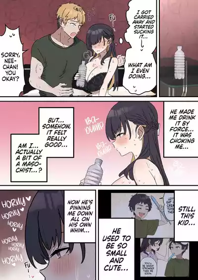 Page 82