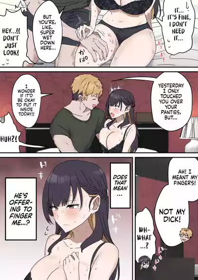 Page 84