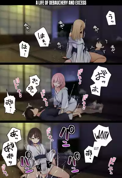 Page 66