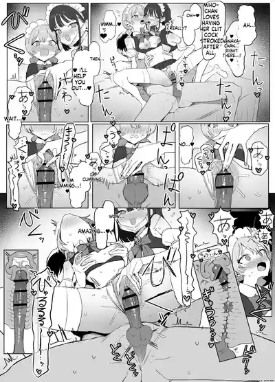 Page 130