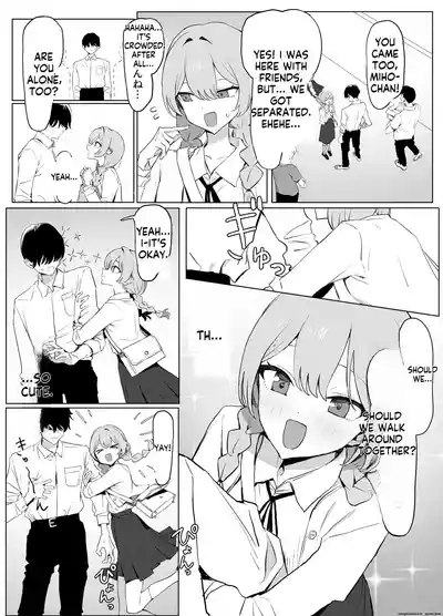 Page 82