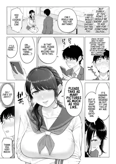 Page 59
