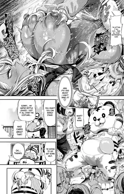 Page 83
