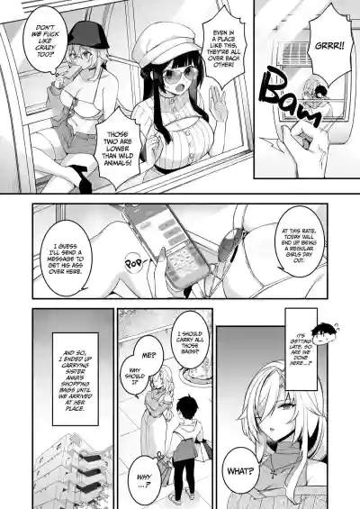 Page 199