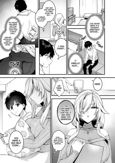 Page 200