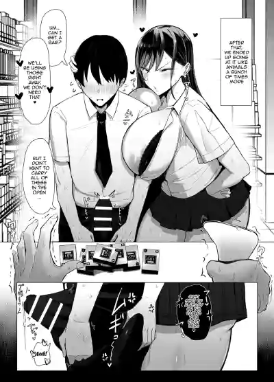 Page 49