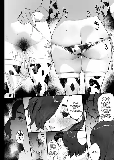 Page 53