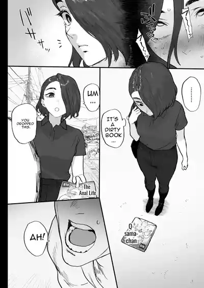 Page 67