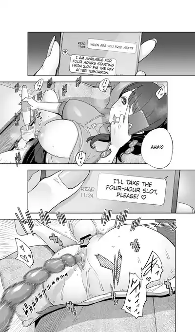 Page 122
