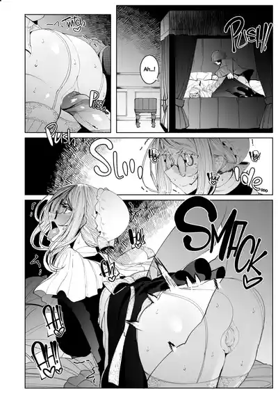 Page 197