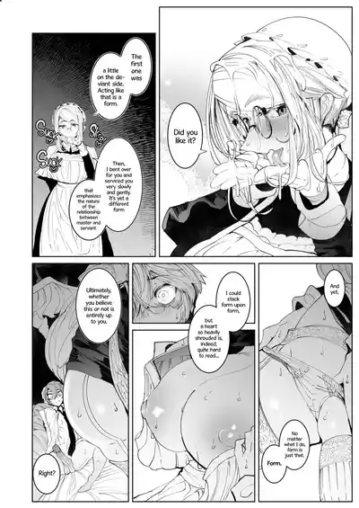 Page 209