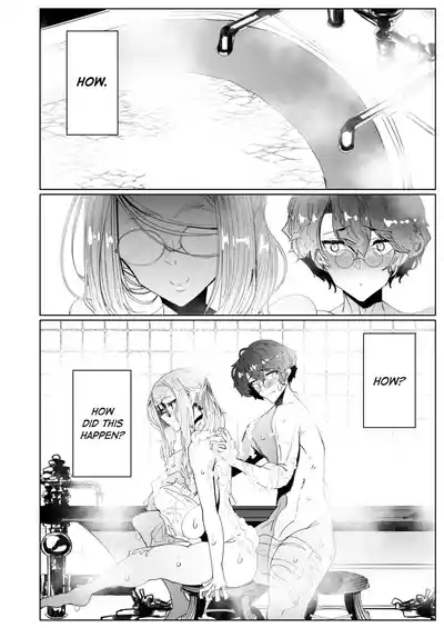 Page 242