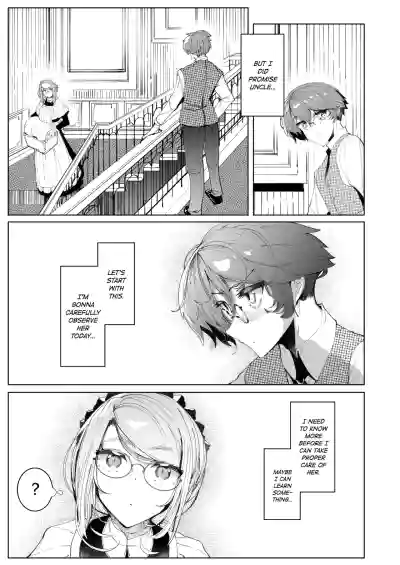 Page 247