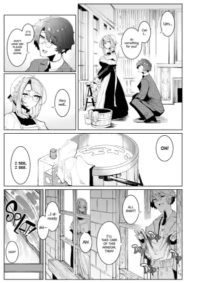 Page 249