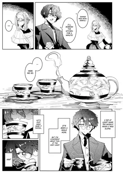 Page 253