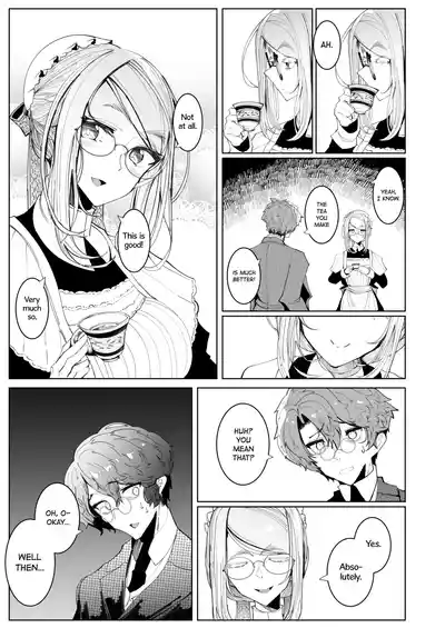 Page 255