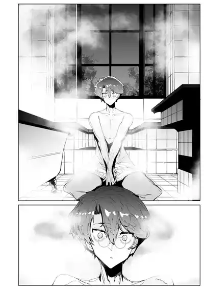 Page 258