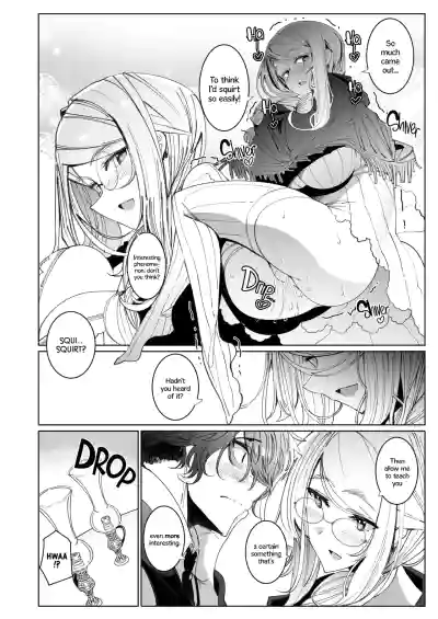 Page 320