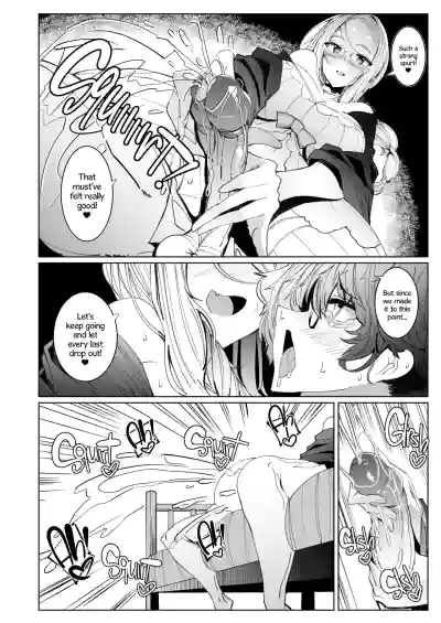 Page 330
