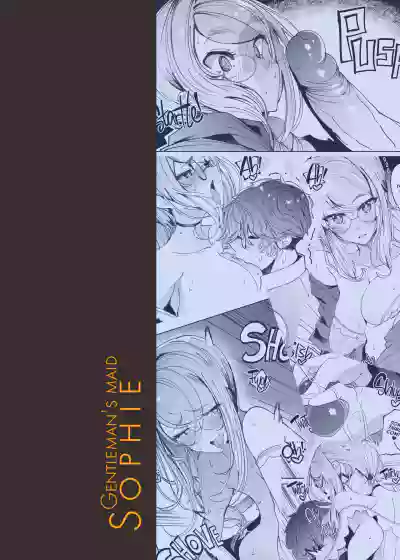 Page 355