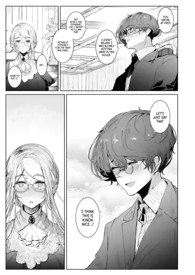 Page 367