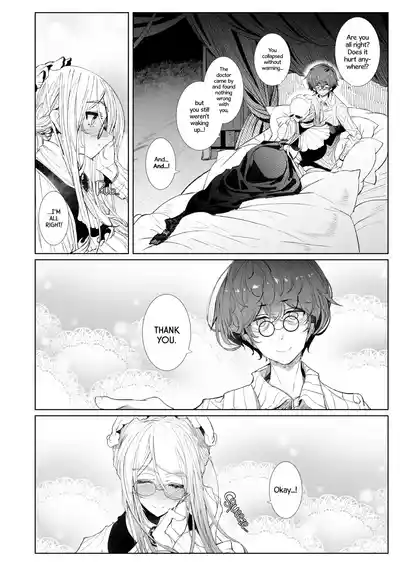 Page 376