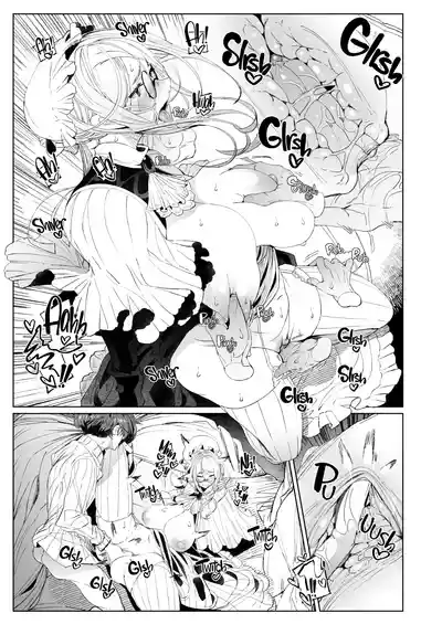Page 381