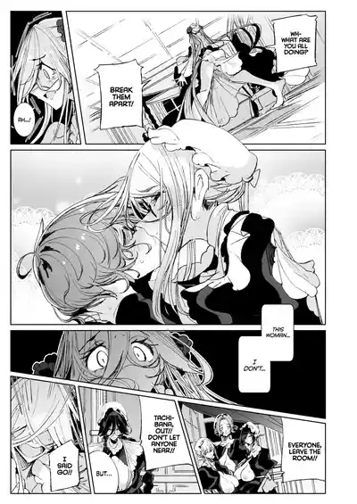 Page 552