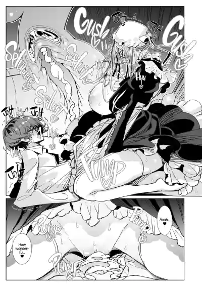 Page 572